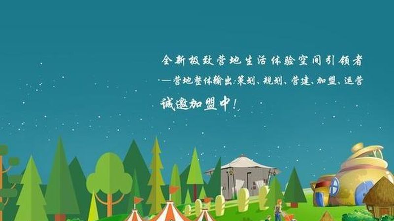 大棚保温被：如何选择优质产品，保障农业生产效率**